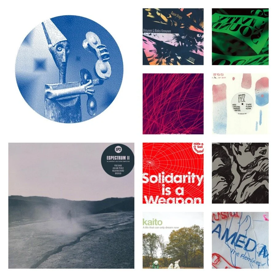 Favorite Releases from February 2021