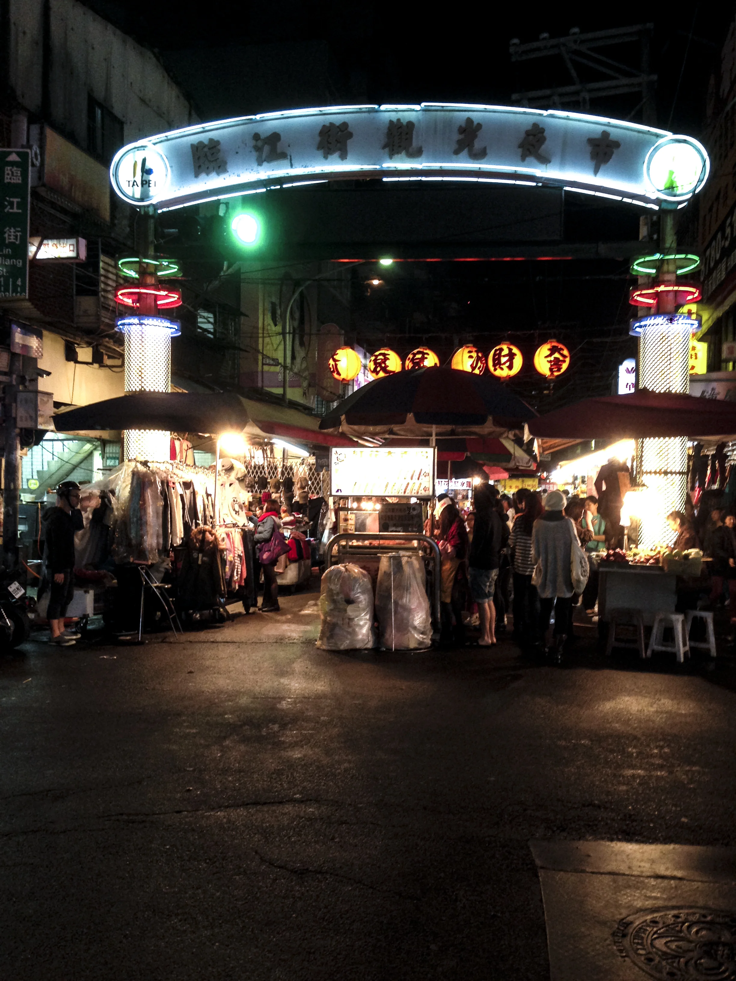 night market entrance.jpg