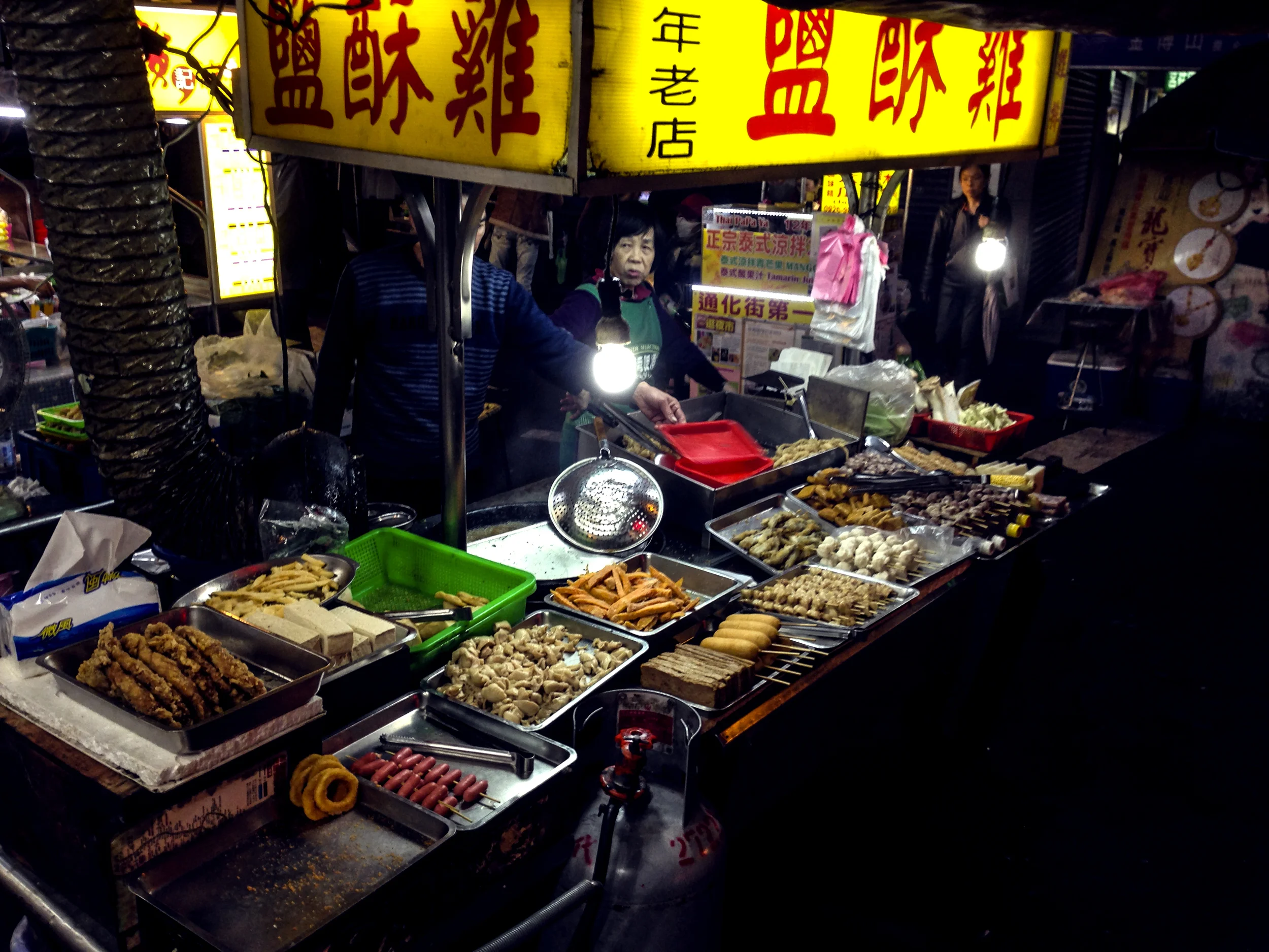 food cart.jpg