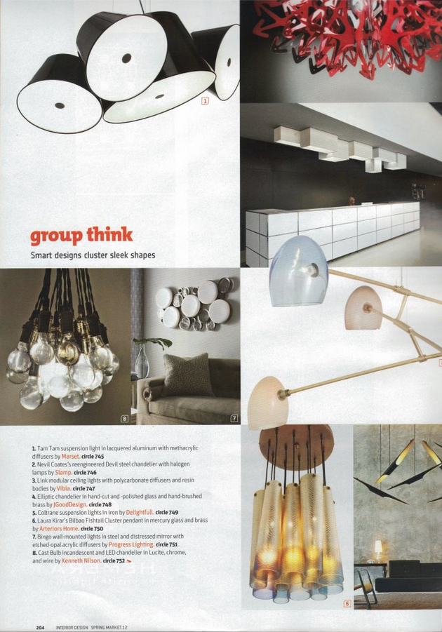 interior design magazine spring market tabloid, 2012