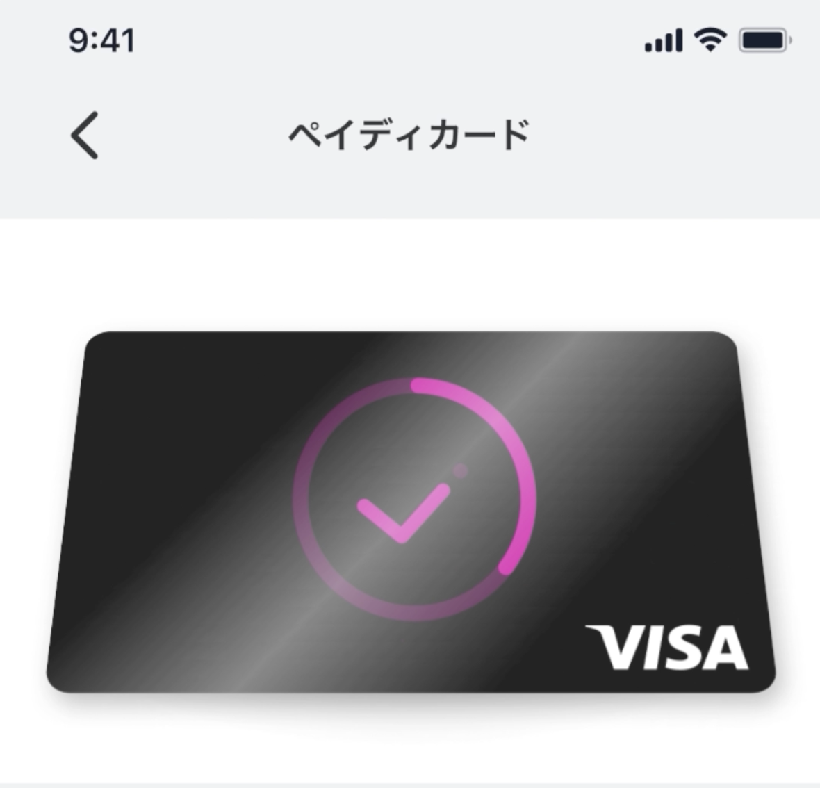 Screenshot 2025-11-27 at 12.00.02 PM.png