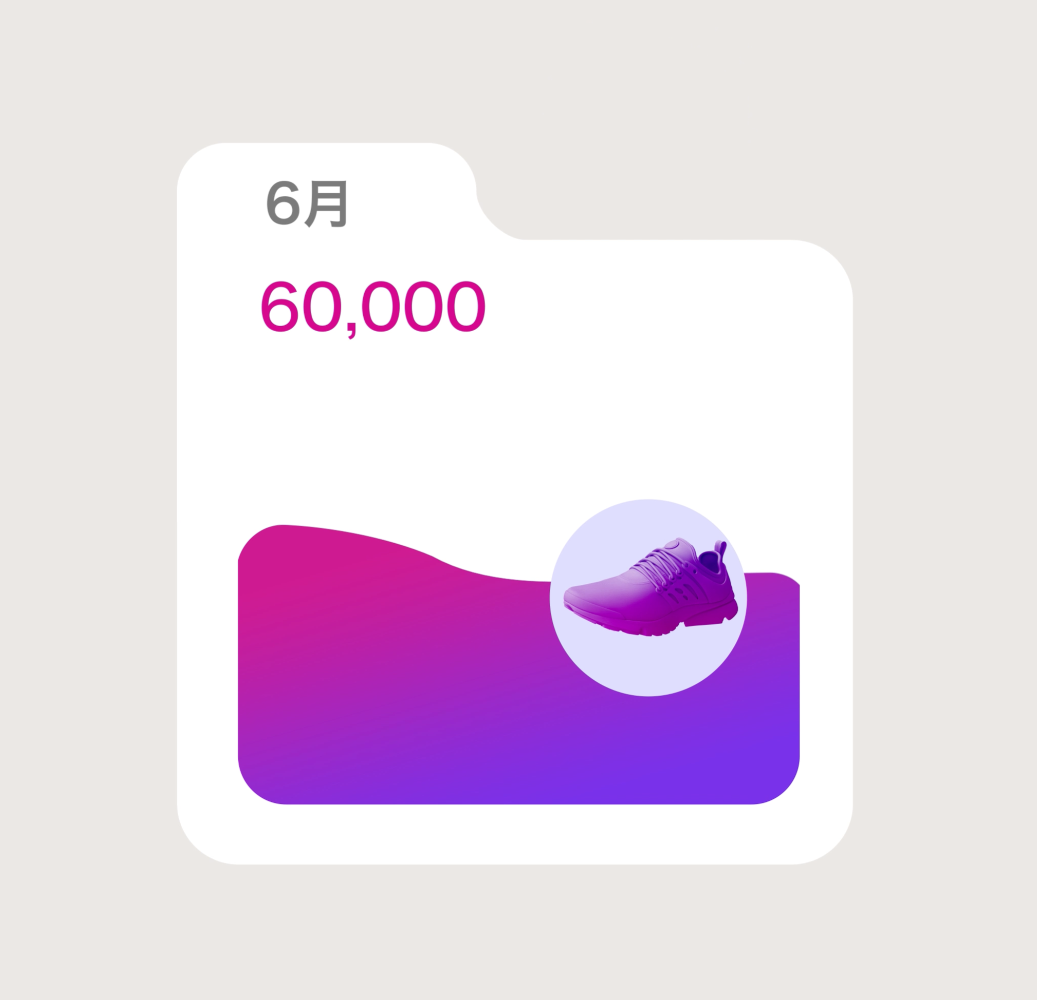 Screenshot 2025-11-27 at 11.34.23 AM.png