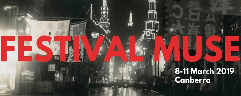 2019banner5.jpg