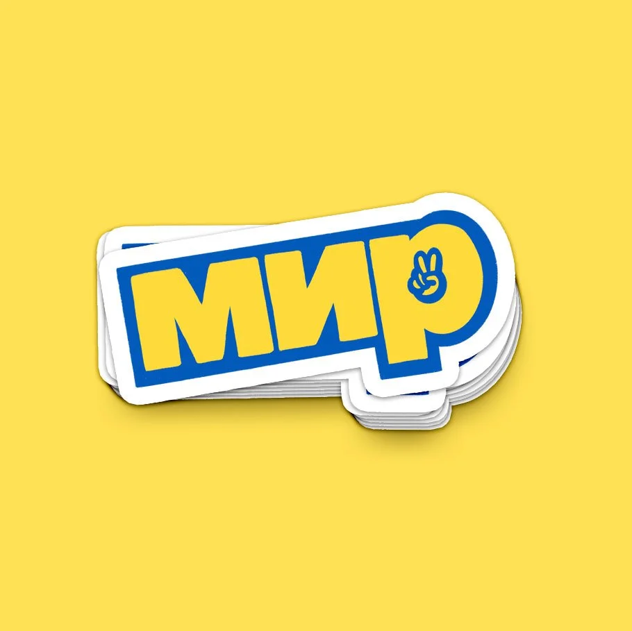 MNP.jpg