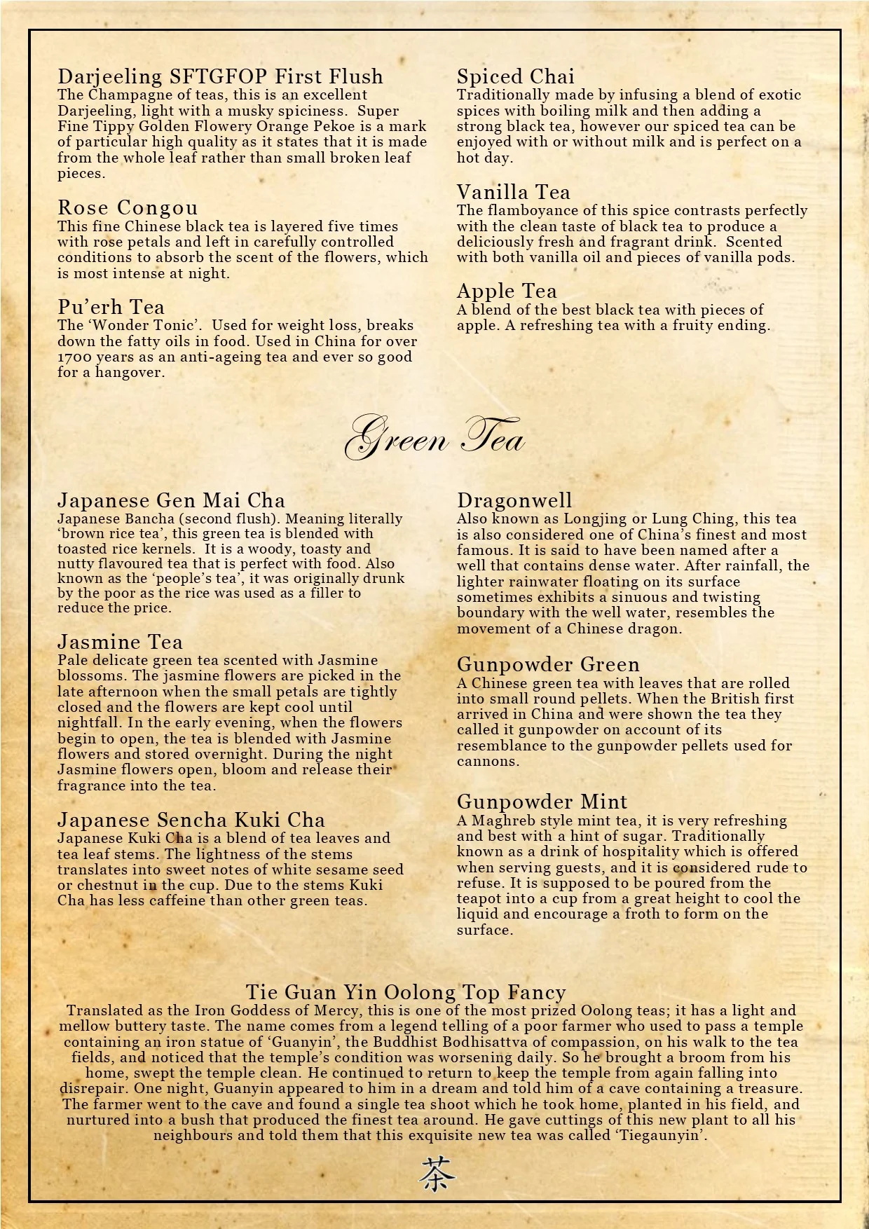 Loose Leaf Tea Brochure 2018 page3.jpg