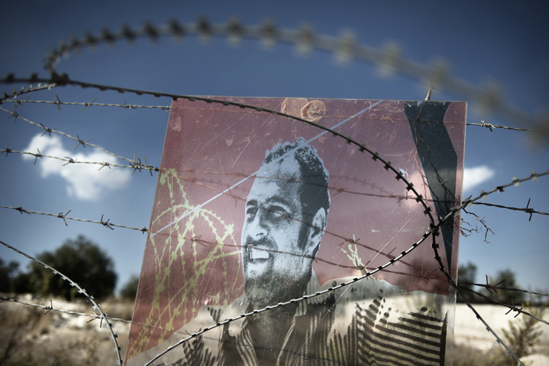 Bil'in, a plaque commemorate Bassem Abu Rahmah in the place where he was killed by the israeli soldiers.