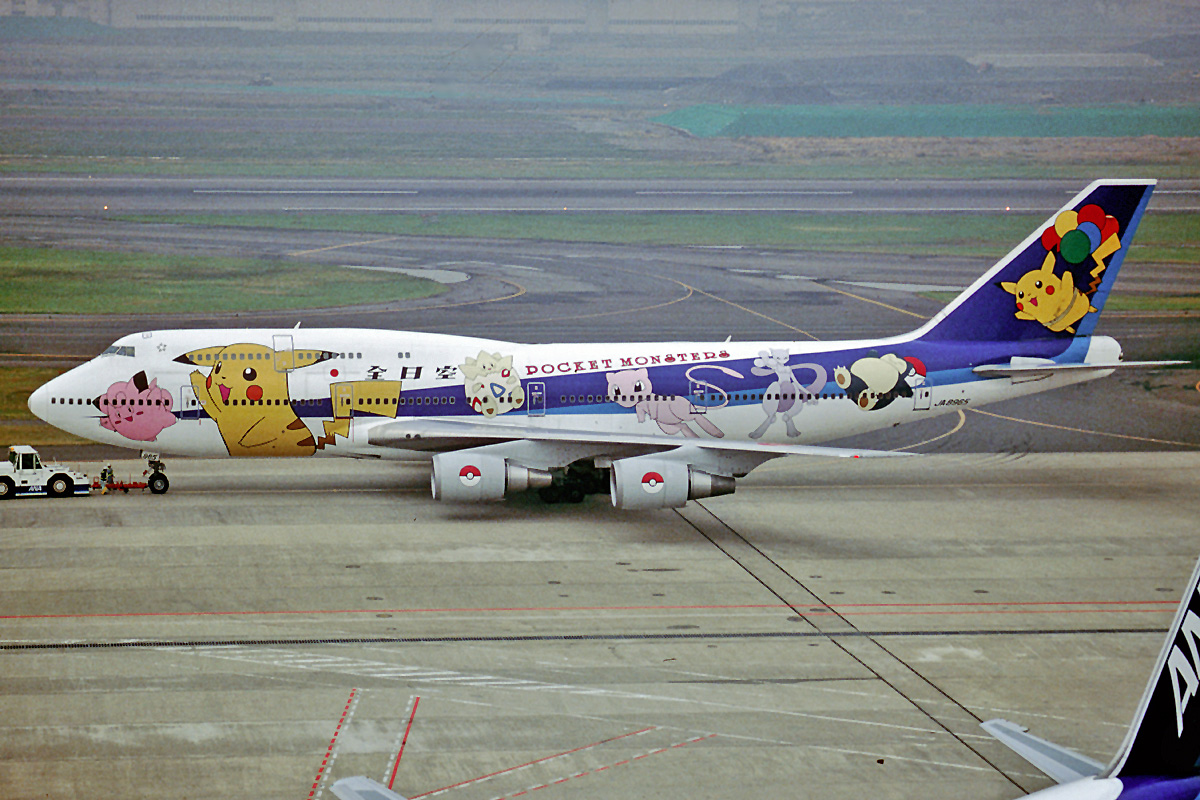 ja 8965- all nippon airlines, delivered apr 1995, retired may 2013 Audio panels, various trim and overhead panels, observer seats