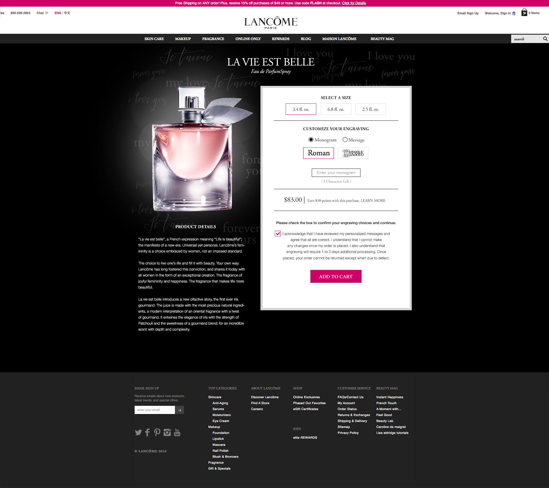 LandingPage_Lancome_Perfume_Engravingv4.jpg