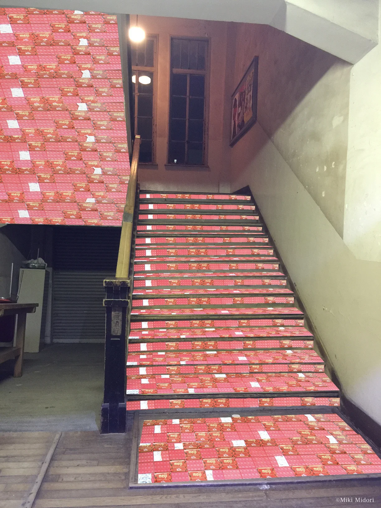 立誠展示案.jpg
