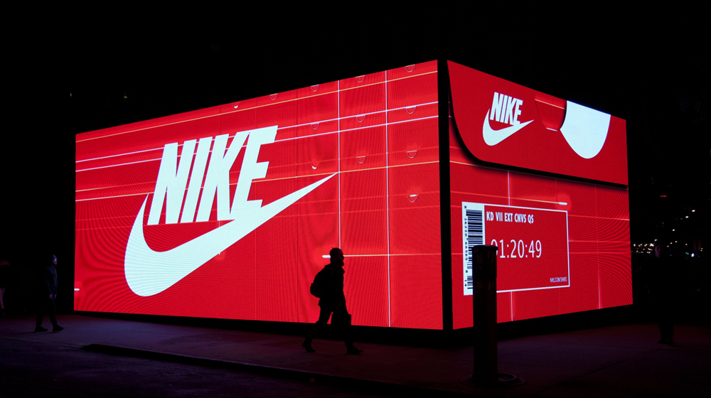 nike-snkrs-station-thumb.jpg