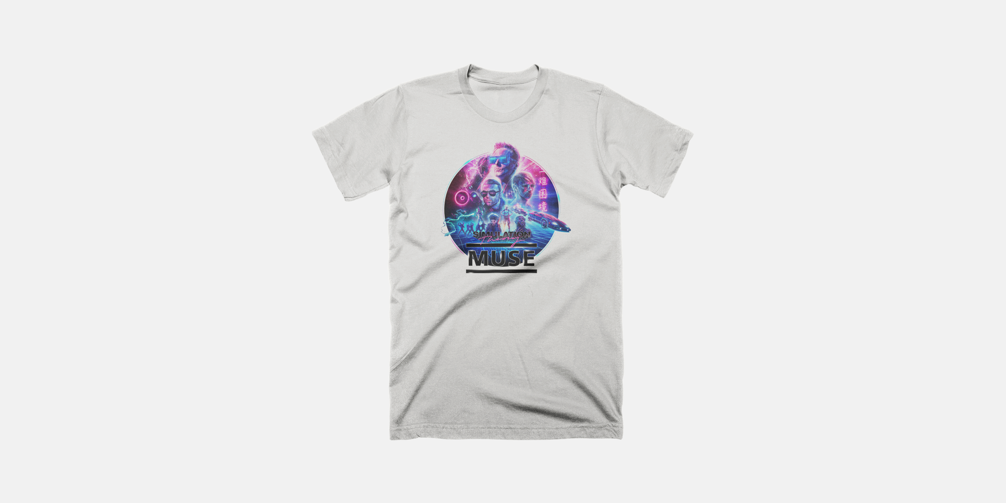 Muse-6.png