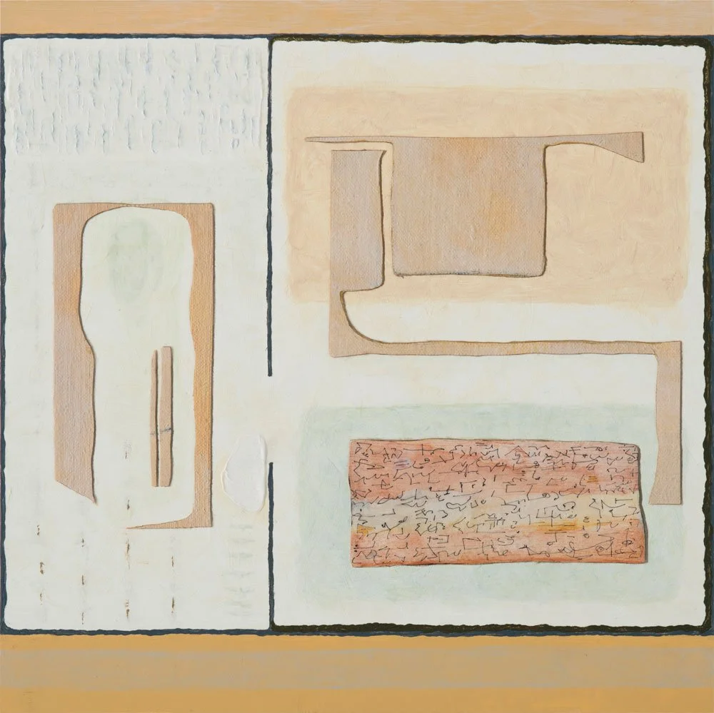 proximate sectors-jan freeman long.jpg