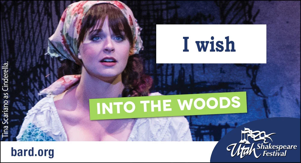 intowish.jpg