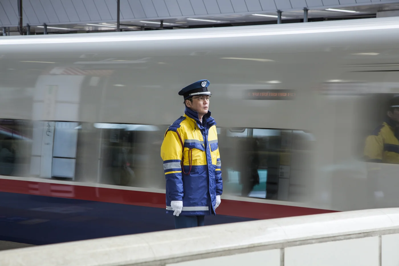 Shinkansen Tokyo