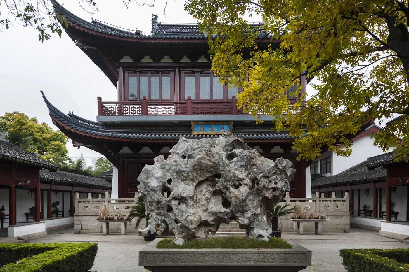 Chenghuang Temple