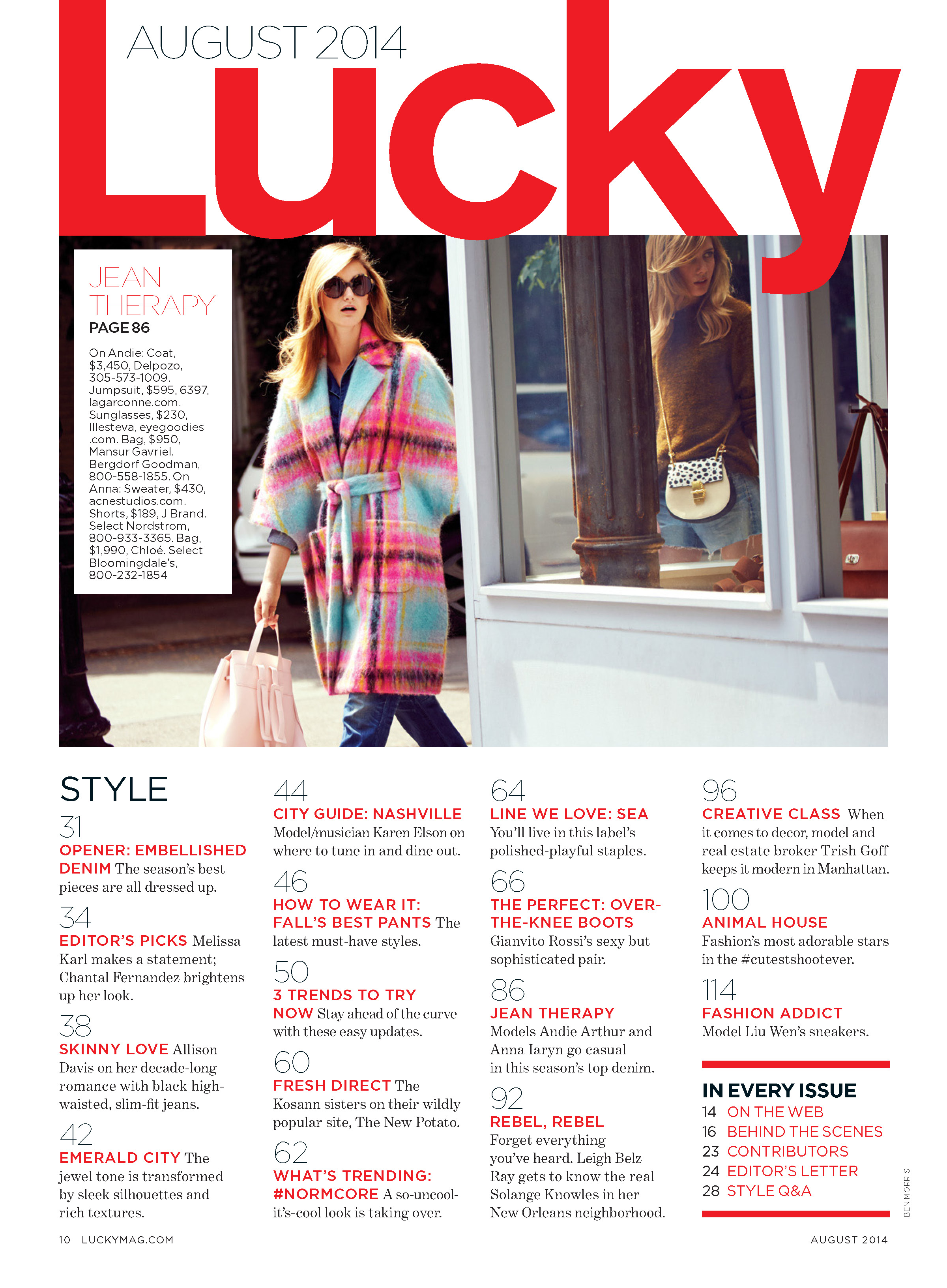 Lucky Magazine