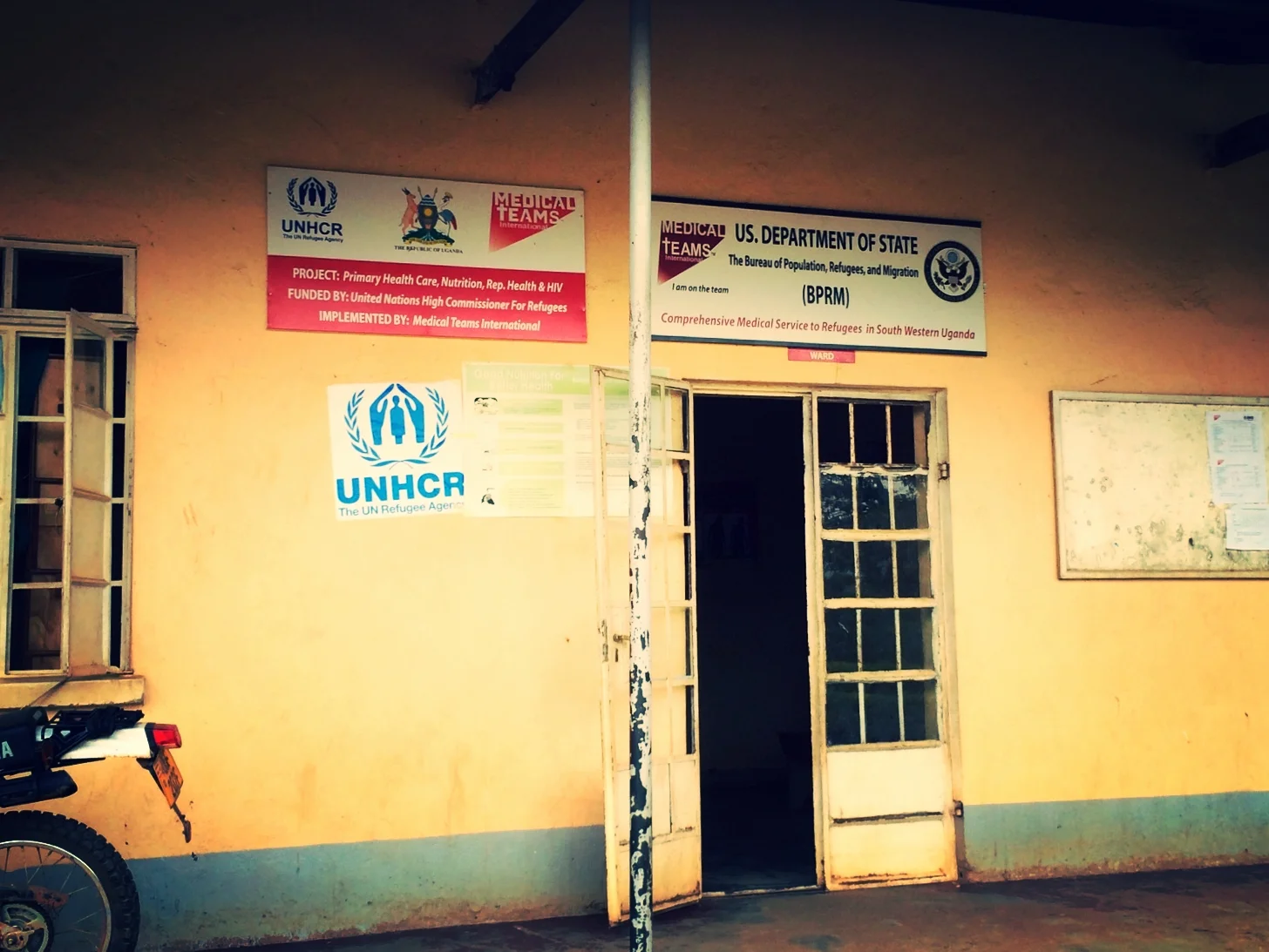 Entrance to the Inpatient Ward