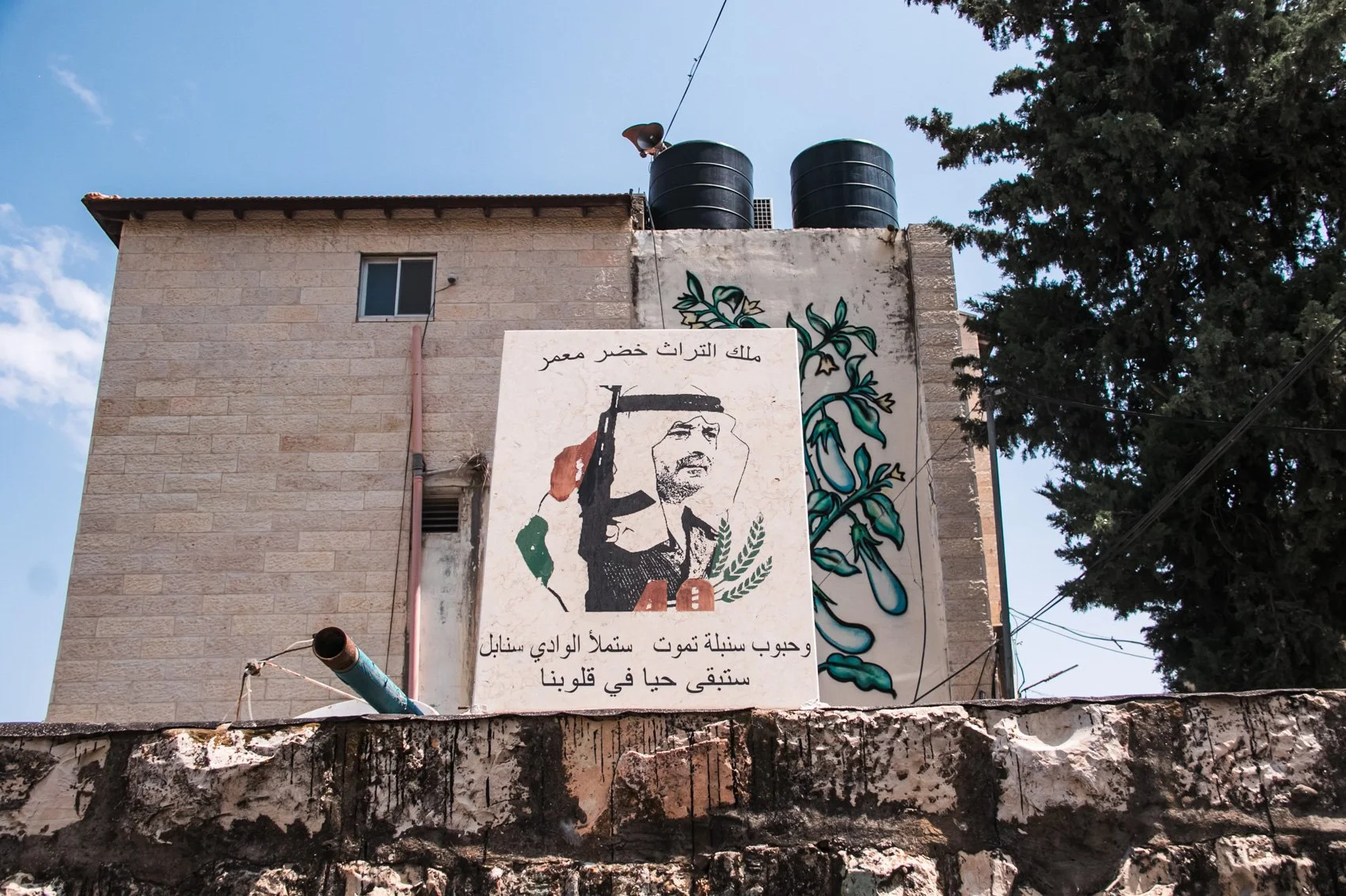 2023_TRAV_ISRAEL & PALESTINE-100.jpg