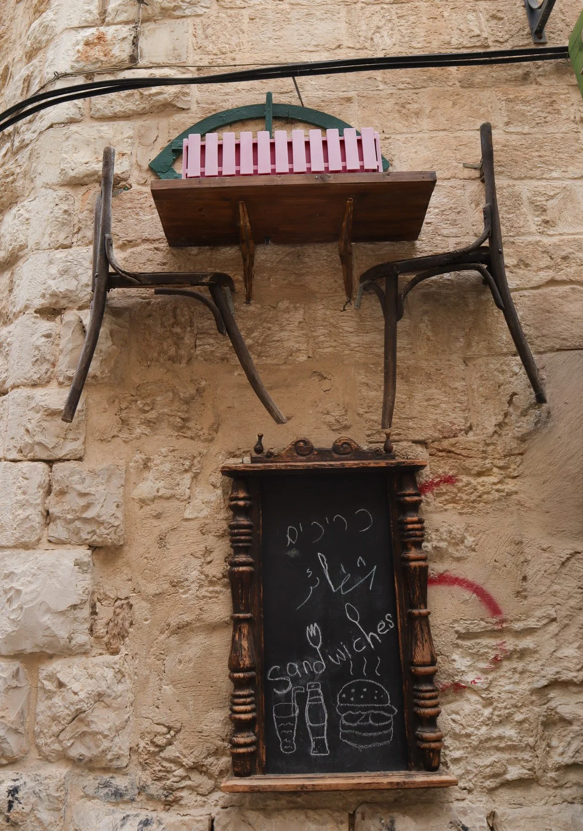 2023_TRAV_ISRAEL & PALESTINE-200.jpg