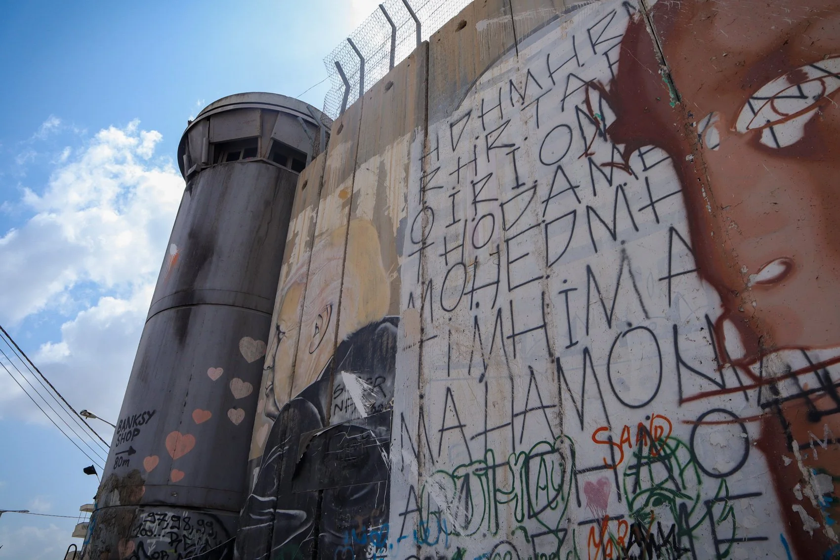 2023_TRAV_ISRAEL & PALESTINE-254.jpg