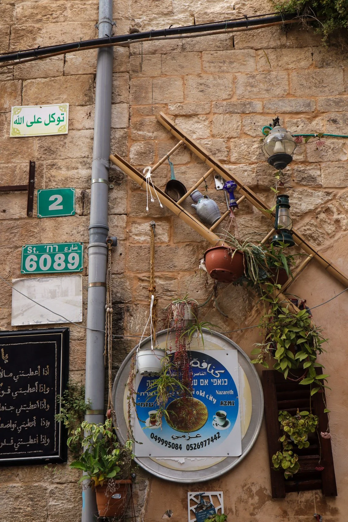 2023_TRAV_ISRAEL & PALESTINE-202.jpg