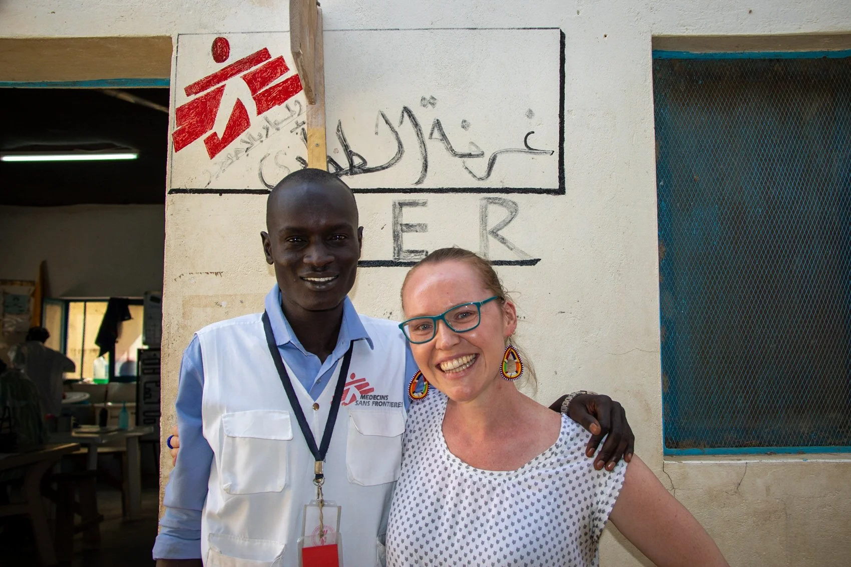 2014_TRAV_SOUTHSUDAN-63.jpg