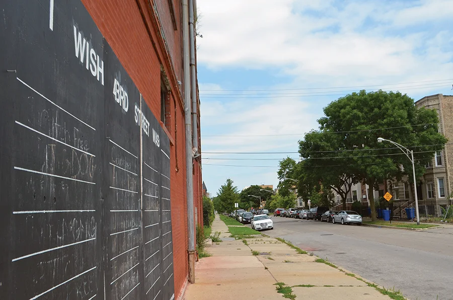 Bronzeville1_StephenUrchick1.jpg