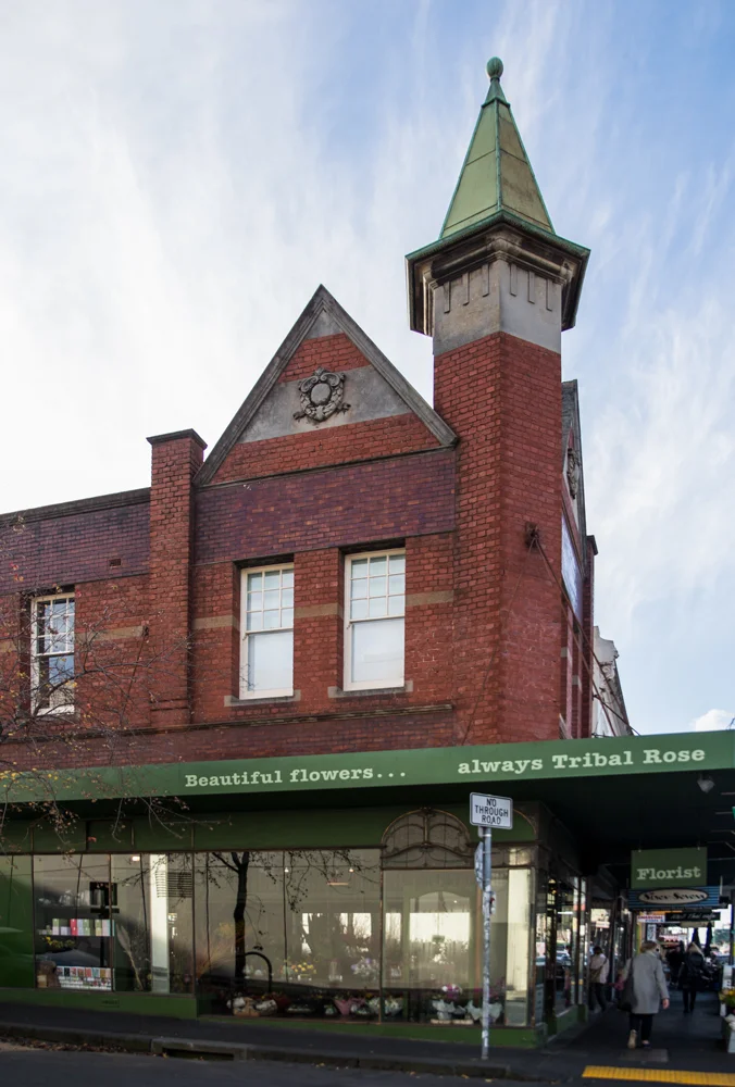 Smith Street 15