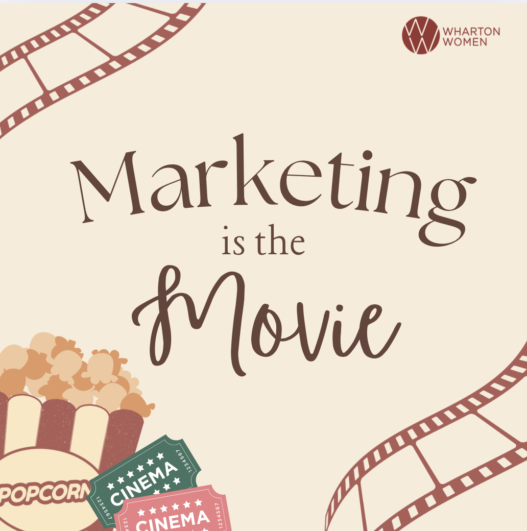 The Marketing Is the Movie