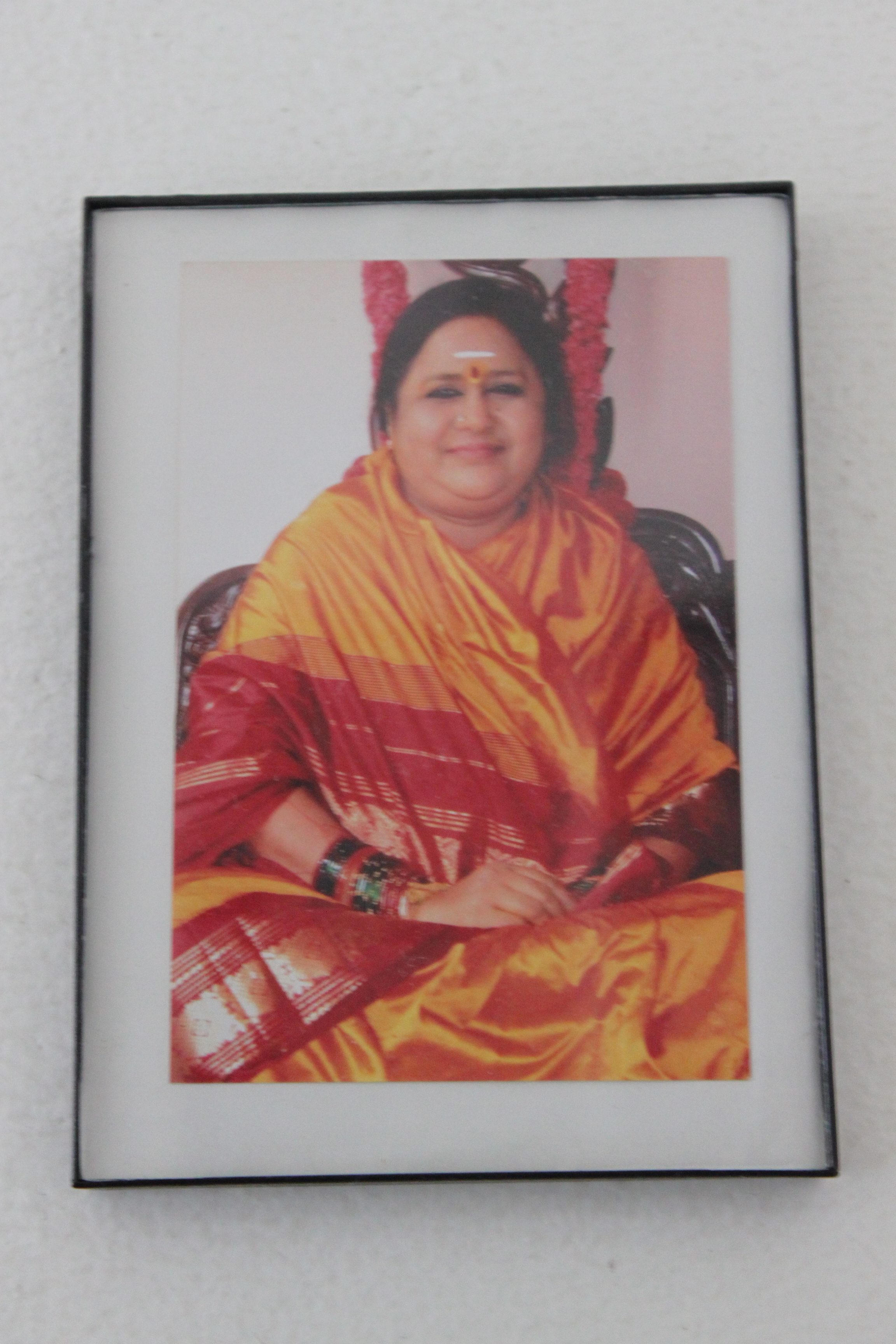 Amma Sri Karunamayi.jpg