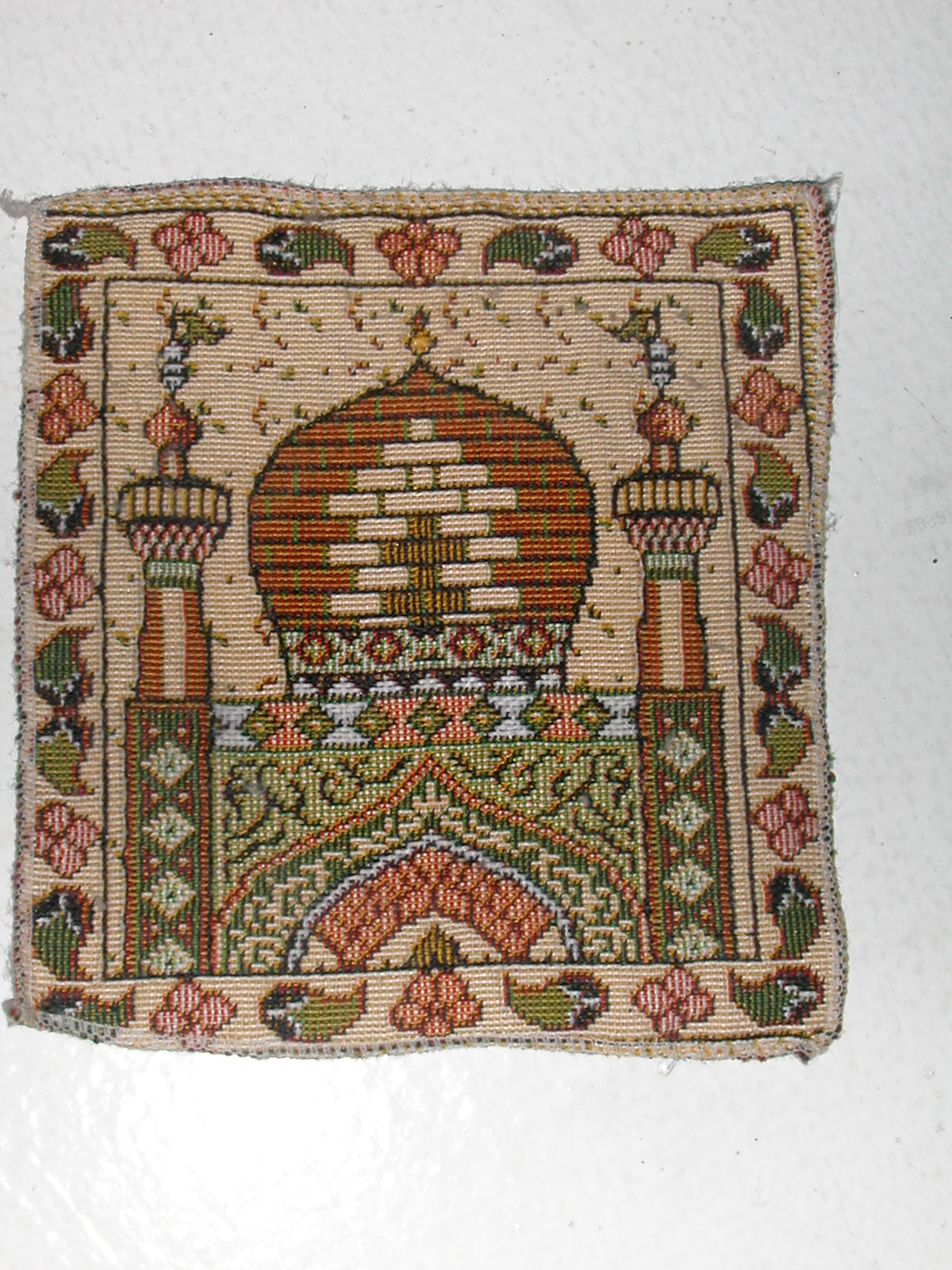 mecca tapestry.jpg