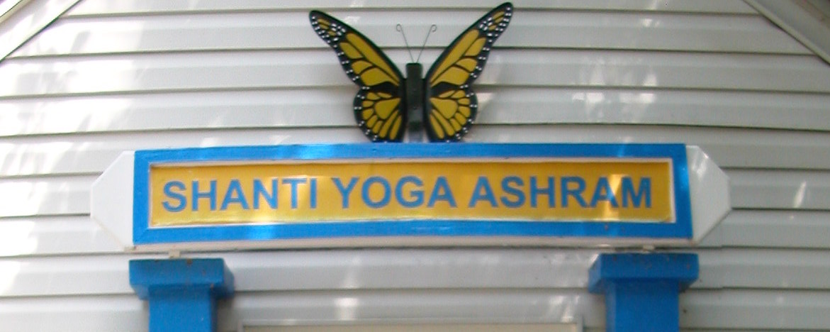 Ashram front door 009.jpg