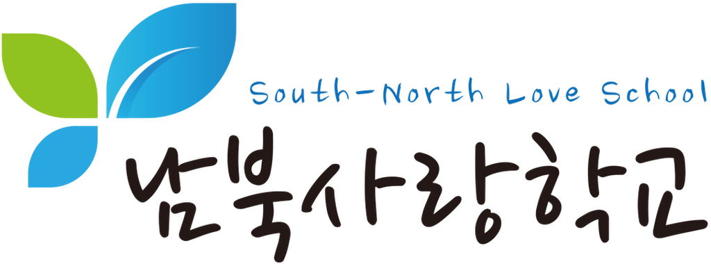 NorthSouthLove.png