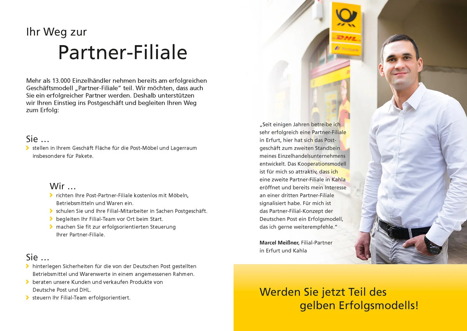 partnerfiliale_03.jpg
