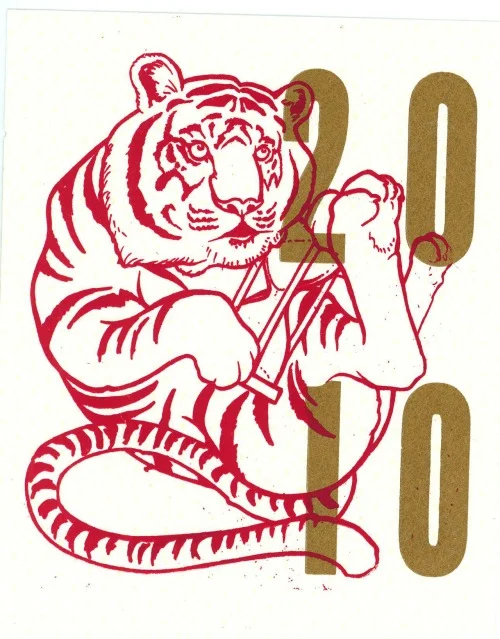 Keep Writing #14 4x6 Collaboration with Shawn Hebrank who drew the tiger which I screen printed onto French Modtone Paper, and letterpressed the rest, all accidentally in LSU Tigers colors, purple and gold. 