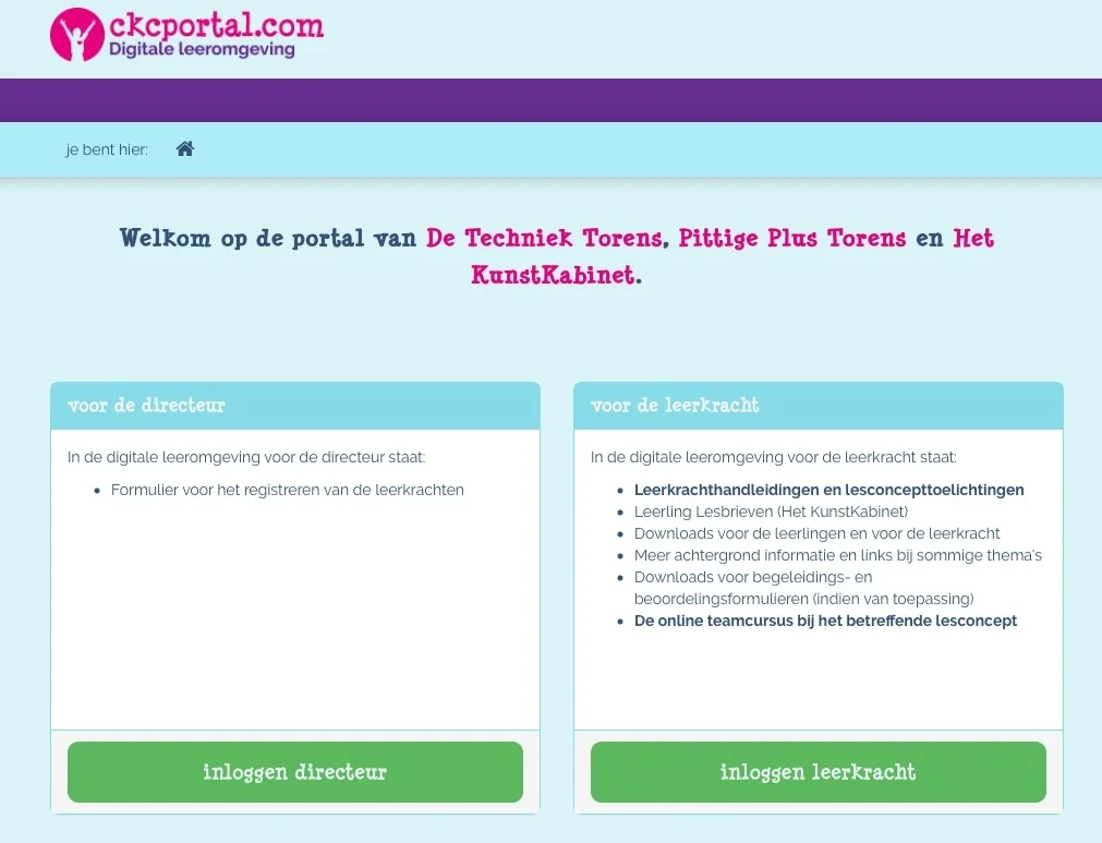 screenshotportal.jpg