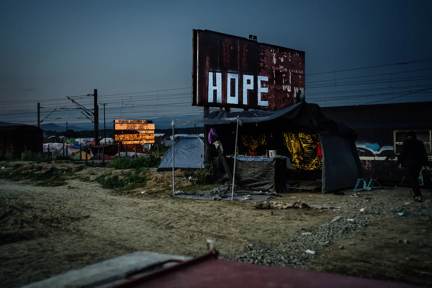 Idomeni, Greece, 2016