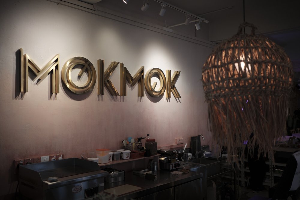  One of the best things to do in JB is exploring their cafe scenes. We were pleasantly surprised by this cafe called MOMOK which sounds .. malay but they served some really really good french-style food. 