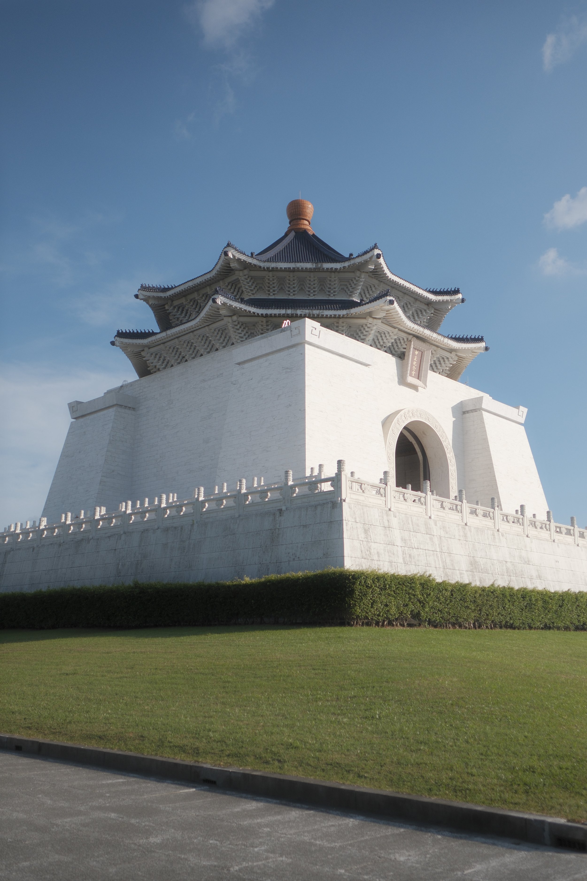 Chiang Kai Shek Memorial Hall