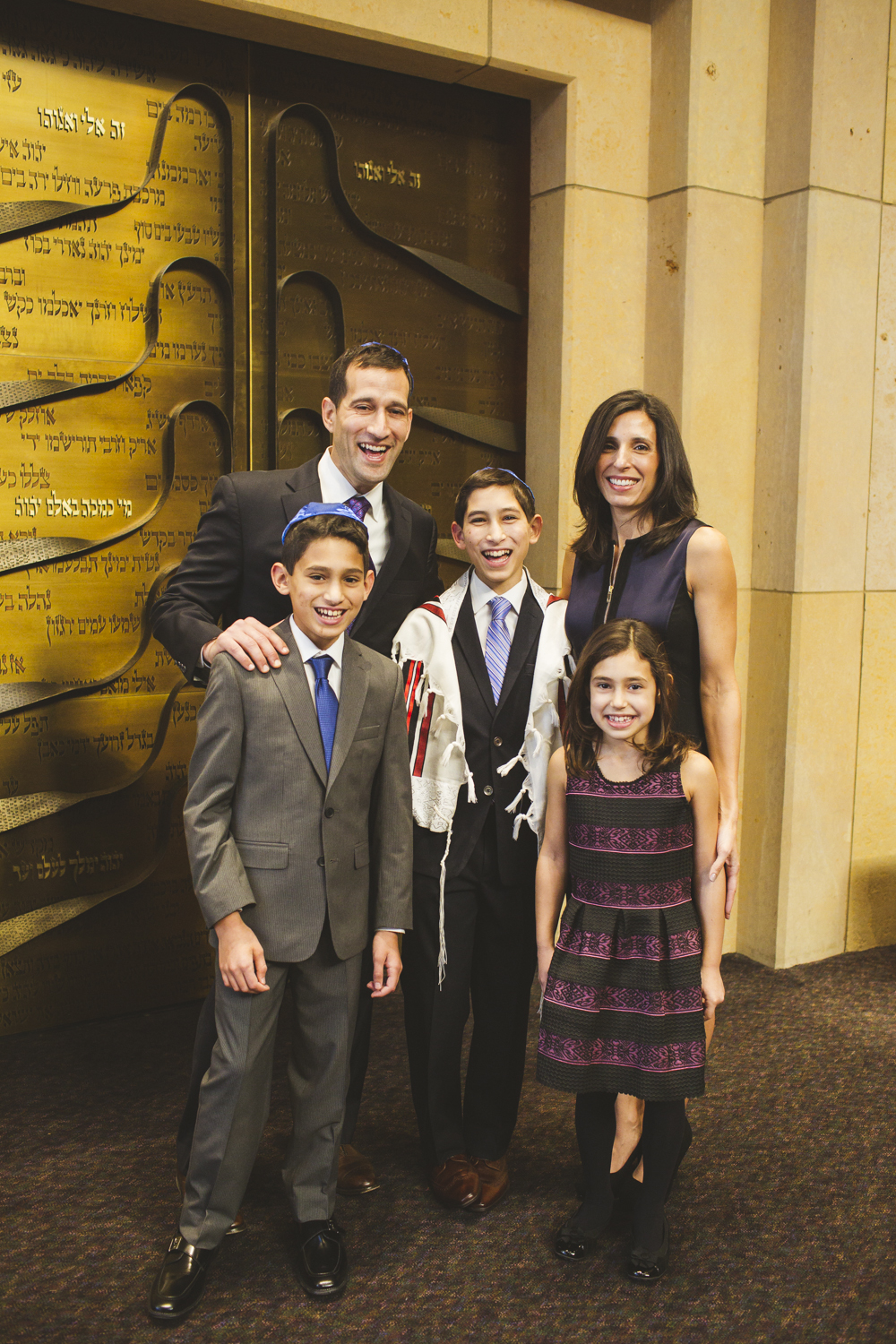 2016NateZouberBarMitzvah_05_IMG_4292.jpg