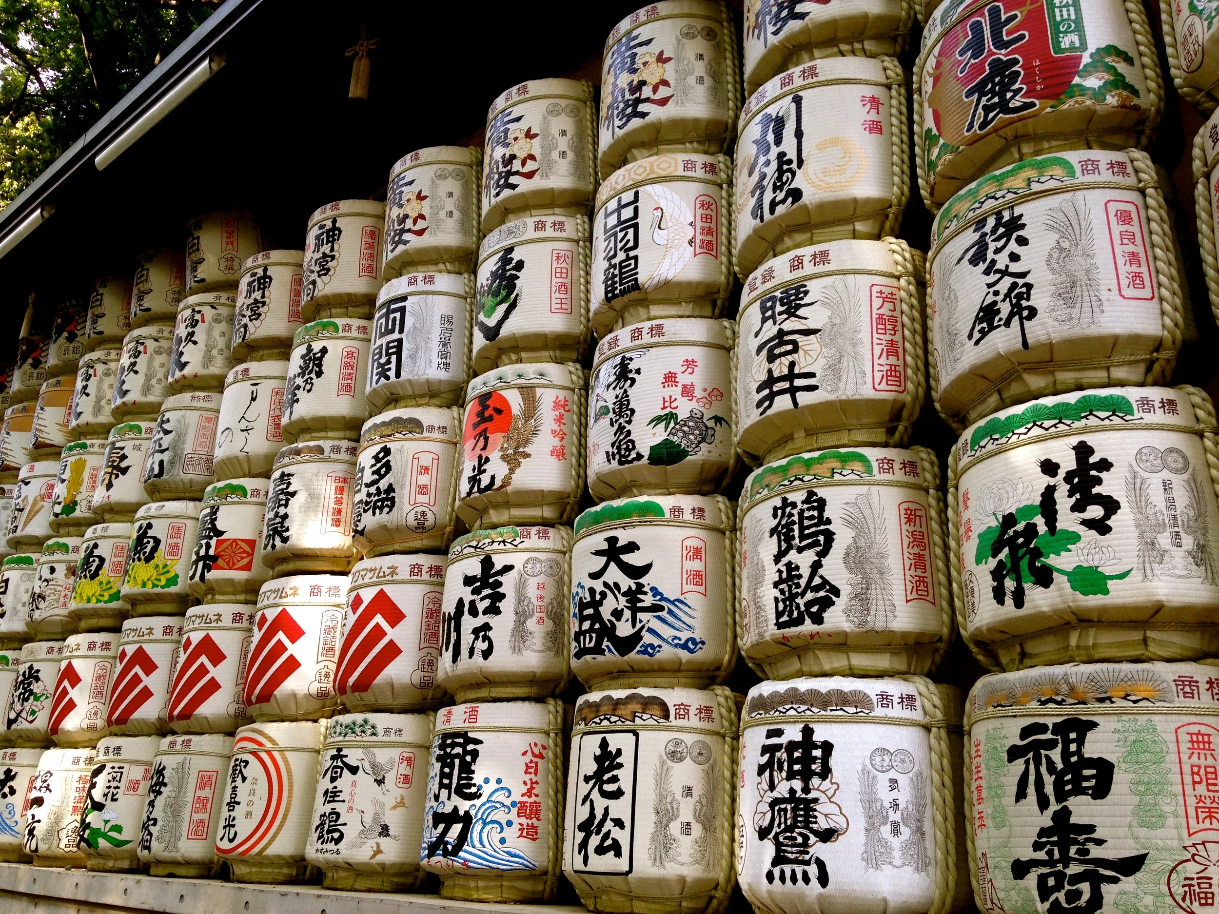 Sake Barrels at the Meiji Jingu Shrine in Harajuku, Tokyo