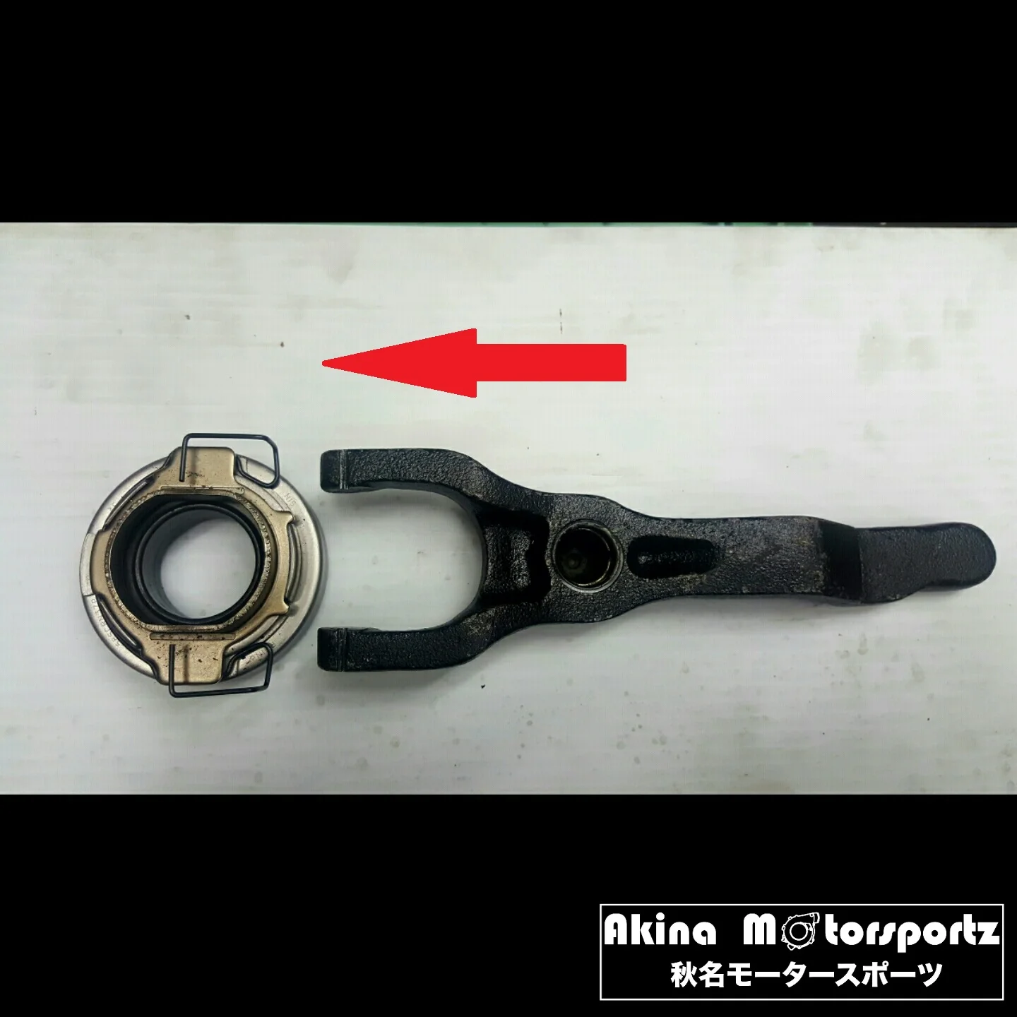 1UZ SHIFT FORK AND BEARING NOT INSTALLED.jpg