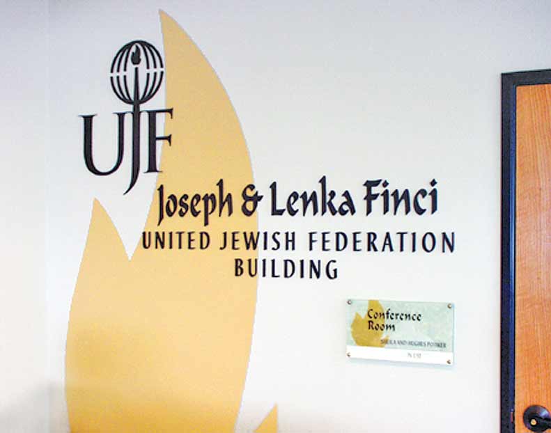 united-jewish-federation-reception-entry-wall.jpg