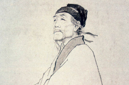 TU FU (712-770)