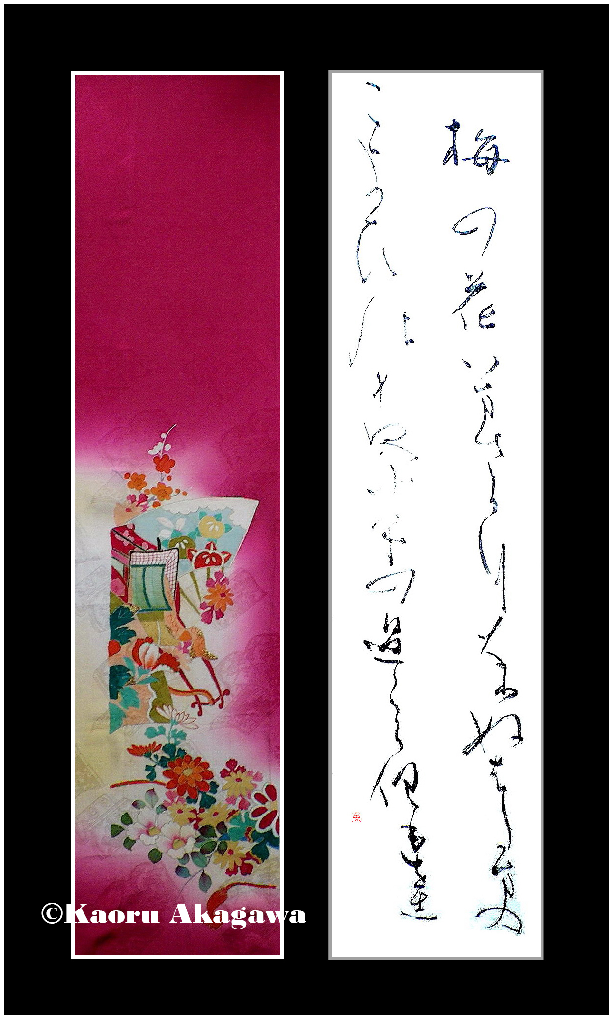 Plum Blossom , Karou Akagawa, poem by Ryokan , 1758-1831