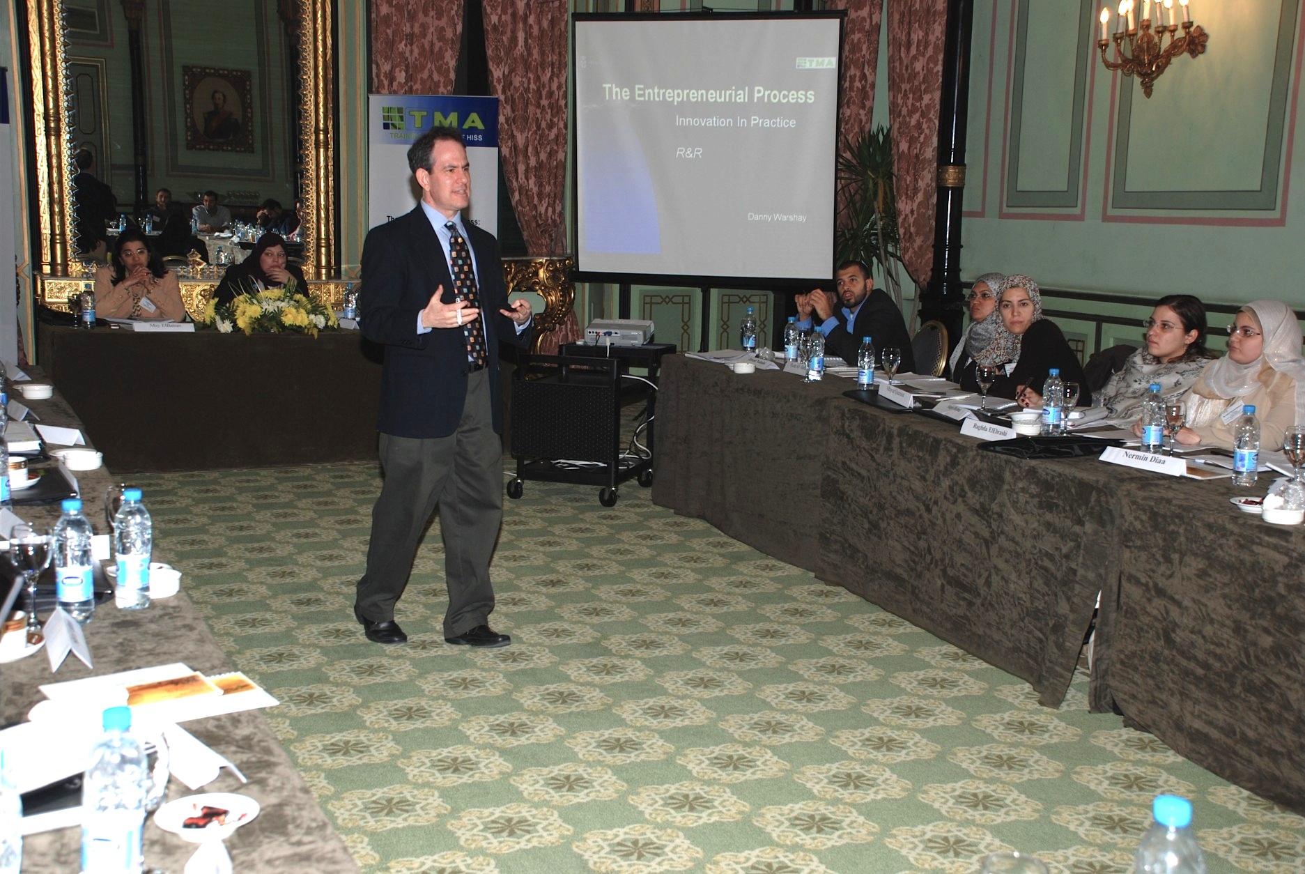 TMA Executive Training Institute - Cairo, Egypt