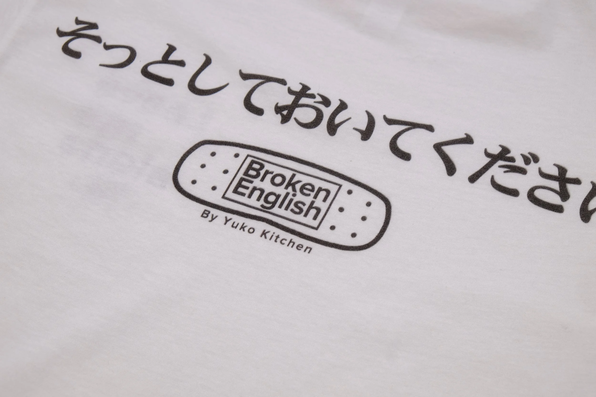 LEAVE ME ALONE (2).JPG