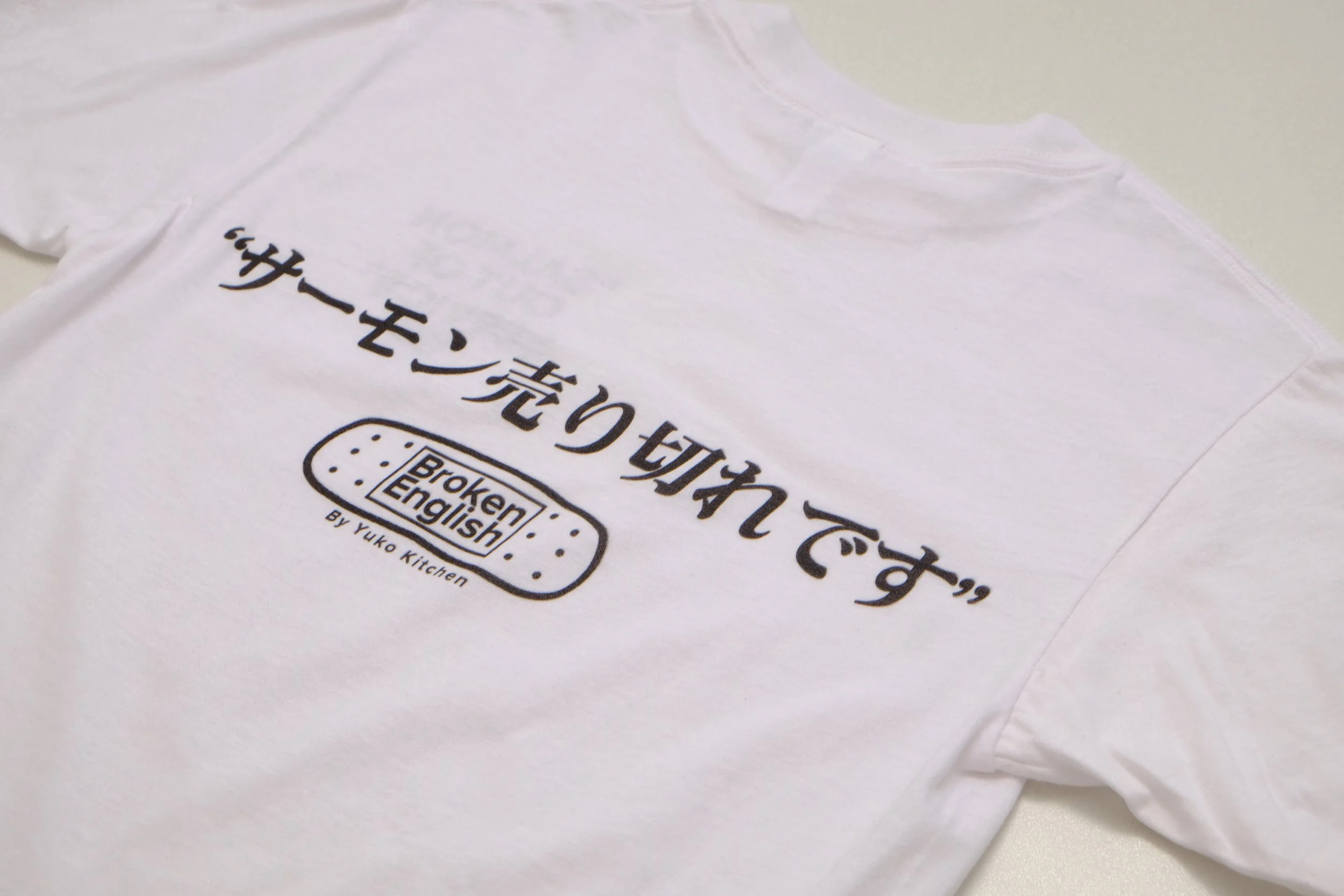 SALMON SOLD OUT (3).JPG