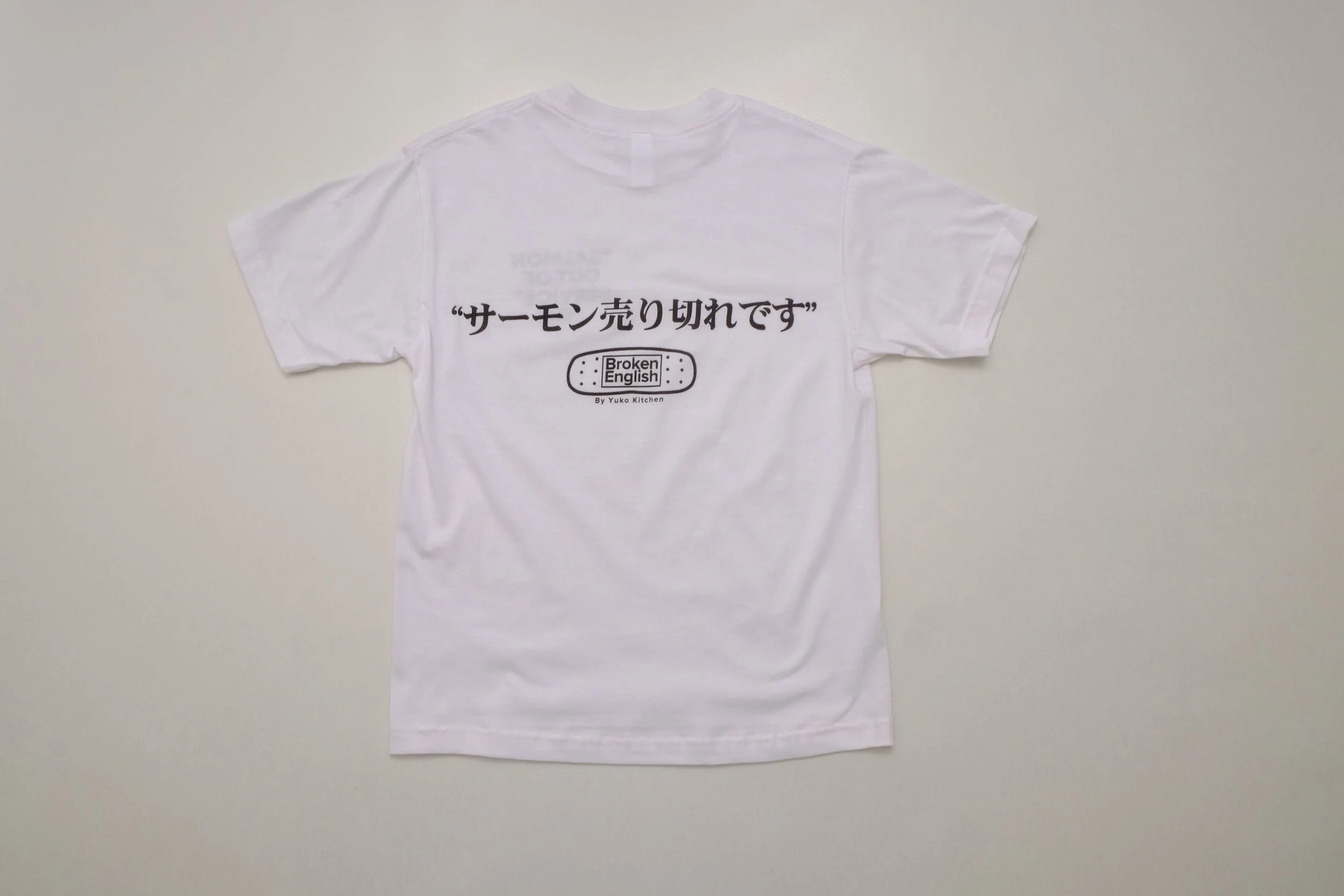 SALMON SOLD OUT (2).JPG