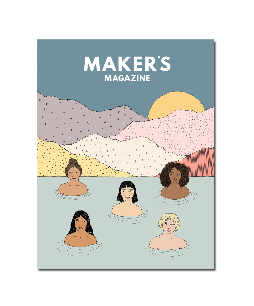  Cover for  Maker's Magazine  Issue 4  2017 